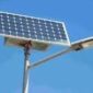 LAMPU JALAN UMUM PJU-TS Tenaga surya di Kabupaten Kuningan diduga fiktif. 